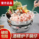 Dry pot thickened alcohol stove large household small hot pot alcohol commercial outdoor pot soup stainless steel restaurant factory promotion subsidy-limited time special offer