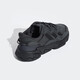 Adidas (adidas)/clover Männer und Frauen Sport und ungezwungene Polsterung von Dad Dad Schuhen GY9926 Offizielles Flaggschiff offizielles Flaggschiff GY9923 40