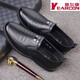 YRC Yierkang Zapatos de cuero para hombres Zapatos de hombres casuales para hombres para el pie Foot Soft Soft Sole de mediana edad y ancianos cuero genuino cómodo, zapatos de padre sin deslizamiento marrón 9755 Pedido según los zapatos de cuero estándar 38