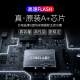 【1048人好评】经典老歌U盘怀旧708090年代珍藏金曲高音质视频MP3 无损黑胶版【加强音质】赠转接口 经典老歌金曲：1000首+190视频