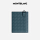 Montblanc Montblanc Fashion 3.0 Série Vertical 6cc portefeuille 198843 Cadeau masculin