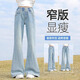 
Ikano I.KARNOW Girls Set Spring Children 2025 New Spring Fashion Fashion Fashion Sweatshirt Girls Medium Big Children's Flared Jeans 4882 White 13131 Blue 130