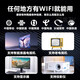3516wifi通用电视4K网络机顶盒全网通免费机顶盒高清看电视终身Ivip 4K影音【双频语音至尊版本】5G