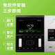 ZKTECO 熵基科技 iFace702-S静态人脸+指纹考勤机AI702动态人脸考勤门禁一体机触屏刷脸打卡机 AI702【动态人脸】 标配主机【单考勤用须购买适配电源】