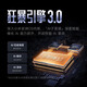 MI Xiaomi Redmi Redmi K70 Second Generation Snapdragon 8 Mobile Phone Surging OS Activated K70 Qingxue 12GB+256GB