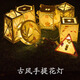 Yuanyoubang Год фонаря с фонаря детский фонарь с фонаря детский фонарь Dragon Dragon Dragon Lantern Material