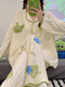 蕉内（Bananain）睡衣女士春秋款长袖网红风家居服全棉秋冬季开衫月子两件套装 【开衫套装】9207 XL 【建议105-120斤】