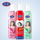 
Haodi styling mousse high elastic baking oil 300ml hair spray hair care moisturizing hair spray foam type styling conditioning 3 in 1 mousse