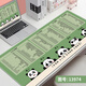 
Xiaomi pot bar mouse pad super large wrist guards girls keyboard shortcut mouse pad hand-holding computer desk pad protection 13971 Bear climbing height 600x300mm2mm