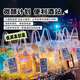 Louis Massini Vodka Rum Whisky Brandy Gin Mixed 50ml Little Wine Edition 50ml 6 botellas Set de camarero