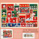 Taoli Shin-chief Kat and Mouse Strawberry Bear puzzle 1000 pieces with photo frames with high-value New Year gifts. Cat and Mouse send blessings - S794 1000 pieces of puzzle + [with photo frames] send posters - call