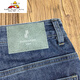 Scarecrow (mexicano) Counsy Counter para retirar la cola de hombres Single Oferta especial Jeans Blue Men's Light Luxury Luxury Luxury Men's Pantalers 9902 Blue Grey 34