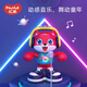 Huile Toys Jouets pour Enfants Robot Chantant Dansant Électrique Éducation Précoce pour Nourrisson et Tout-Petit Cérémonie d'un An Son et Lumière Musique Apprentissage Jouet Parlant Chat Dansant Rouge