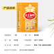 Red cotton small grain yellow rock sugar braised pork fried sugar color rock sugar white fungus lily sugar water polycrystalline old rock sugar 400g