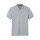 YOUNGOR short-sleeved POLO shirt for men with lapel cotton elastic fabric breathing cotton moisture-absorbent and breathable collar with good shape retention VSPC533011EFA Gray XL