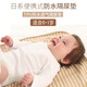 Jingmengyuan Newborn Convenient Baby Diaper Change Pad Outdoor Urine Separator Waterproof Breathable Washable Foldable Easy to Carry Red Stripe 70x45cm