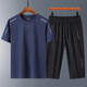 
Woodpecker Ice Silk Sports Set Men's Summer Trendy Loose Quick-Dry Short Sleeve T-shirt Thin Cropped Shorts Daddy Two-Piece Set 9901 Dark Gray + 9900 White 4XL