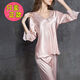 Mu Fengqing Ice Seiden Nachthemd Frauen Zwei-teilige Spitze V-Ausschnitt sexy Frühlings- und Sommer-Langarm-Hosse-Hossed-Simulations-Simulierten-Pyjamas für Frauen mit langärztem 9856 hellrosa Set M [80-100jin [Jin gleich 0,5 kg]]]
