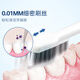 Magic toothbrush toothbrush adult soft hair men efficient oral cleaning adult toothbrush family special package 4 pieces