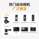 
Yunteng is suitable for DJI Osmo Action 4 Sports Camera Tripod Handheld Floor-standing Desktop Bracket DJI Action5 Pro Accessories Selfie Pole Handheld Extended Pole 9928 Mini Extended Tripod [20.5~100cm]