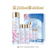 Estee Lauder Micro Essence Dew Yuexiang Set (Sakura -Version)