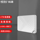 KESU 1 TB mobile Festplatte mit großer Kapazität, Mobiltelefonanschluss, USB 3.0, K205 – Haoyuebai + Festplattenpaket, 2,5 Zoll, externer Speicher, Dateisicherung, 520 MB/s
