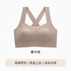 Yalu sports underwear women's summer gathering vest to collect breasts and run shock-proof fitness beauty back yoga bra 2025 new style black M [Suggested 90-105Jin [Jin equals 0.5 kg]]