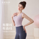 Fanxing Yiyi (floredshing) yoga vest for women with chest pads 2025 new style Pilates training clothes sportswear tops summer suit hyacinth purple vest + blue gray cropped pants S