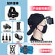 Mobile phone head-mounted bracket, headband shooting, fixed one-person perspective, outdoor vehicle live broadcast artifact, head-mounted mobile phone clip + extension arm