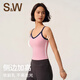 S&W Suwei sports vest shock-proof belt with chest pad low-intensity yoga wear Pilates fitness outer training underwear for women Oats Apricot L