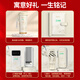 家之禮医师节礼物送女医生商务伴手礼高端轻奢实用小礼品定制保温杯纪念 玉兰花-316杯+伞+充电宝+按摩仪
