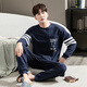 Modal men's pajamas spring and autumn style teenager round neck long sleeves full fat plus size casual loose home clothing set 8LF9928 L 170 weight 120-140Jin [Jin equals 0.5 kg]