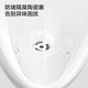 Jomoo Antibakterielle und geruchsfeste, mit Wand montierte Keramik-Urinalinduktion Mechanische vertikale Wandentwässerung wassersparende Herrenurinal [Drehen des Roboters] 13071