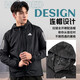 Adidas (adidas) Jacke für Männer im Freien Windschutz Sportbekleidung Mode Casual Woven Kapuzenjacke für Männer in1483/gewebte Kapuze L L L.