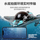潜水艇玩具水下带摄像头遥控船无线wifi实时传输影像录像电动可探 水下摄像遥控船【无线遥控wifi实 官方标配(带充电设备)