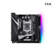 华硕（ASUS）ROG STRIX B460-I GAMING B560 X570 B450 Z390 iTX主板 华硕StrixZ690-IGamingWiFi