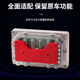 APTT500T720飞途竞速693全新APT控制器APT九号直上在线OTA驻车 T500九号直上九号N/M/Q/C