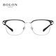 Tyrannosaurus (BOLON) myopia glasses frame, 25-year new product Wang Hedi same titanium alloy eyebrow line glasses frame BA7009 Selected B15-Mumbling Black Silver This item is only single frame-frame supports trial on
