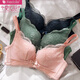 Modal Twilight Angel Bra without Wires, Small Breasts, Sexy Push-up Upper Support Breast Adjustable Lace Bra Set, Yunxi Green Single Piece 70A 32B Universal