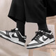 Nike (Nike) Dunklow Panda Panda Blow Top Skateboard Zapatos DD1503DD1391HQ3619 HF3063-001 45