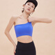 ANNERUN one-shoulder sports bra, yoga back, wearable, all-in-one anti-sagging Pilates bra, fitness top, blue M