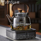 Quandu Thickened Glass Steaming Integrated Teapot Smoked Gray Glass Tea Boiler Teapot Steaming Teapot Lifting Teapot