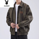 Playboy (PLAYBOY) American retro classic buckskin lapel baseball jacket men's loose trendy brand large size spring and autumn jacket for men gray green high quality fabric XL recommended 125-150Jin Jin equals 0.5 kg