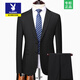 Playboy High-end Light Luxury Customized Suit Suit Men's Slim Business Formal Wear Professional Interview Work Three-piece Suit Men's Double-Button Navy (Suit + Pants) XL