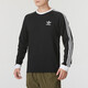 Adidas (adidas) Clover long-sleeved men's T-shirt 2025 autumn outdoor fitness training trend fashionable comfortable breathable sportswear IA4877/Black Three Stripes/Store Manager Recommended S