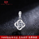 Shantou Lincun Old Phoenix plated pt950 platinum pendant single pendant necklace women's platinum pendant without chain independent pendant lucky square single pendant