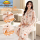 
G.DUCKKIDS nightgown for pregnant women in summer antibacterial pure cotton breastfeeding pajamas for pregnant women in the delivery room for delivery dresses for confinement clothes spring and autumn AM11932 M