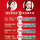 同仁堂阿胶补血口服液女人补血补铁改善贫血黄芪当归补气补血口服液2盒