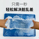 柏馋宠物托盘一次性薄膜套狗笼兔笼鹦鹉鸟笼荷兰猪粪便清洁袋笼底套袋 直径14m适用11973左右托盘 加厚款50个