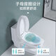 Les toilettes accroupies domestiques Jiumuwang converties en toilettes accroupies à double usage peuvent s'accroupir et s'asseoir deux en un toilettes accroupies sans fosse, désodorisantes et muettes grand 9001S intégré avec plaque de couverture épaisse incurvée distance de fosse de 300